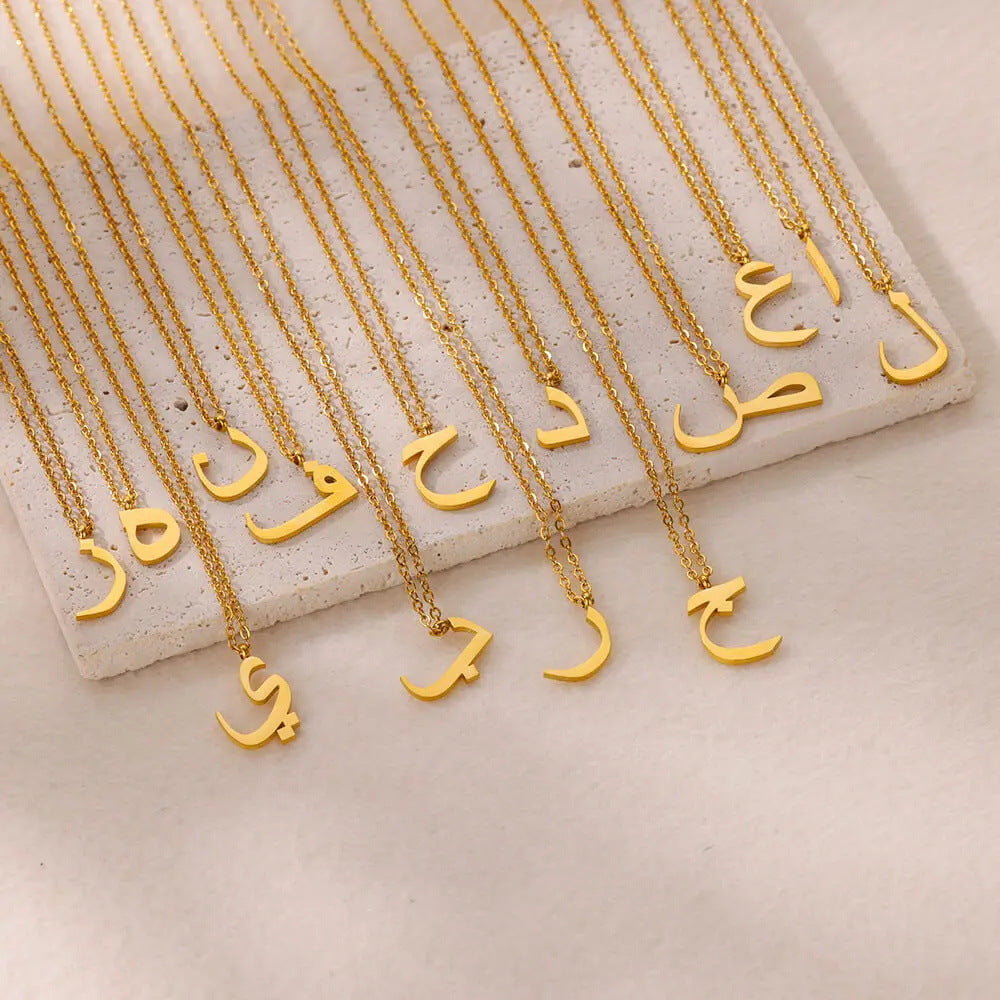 Arabic Letter neckless 18K plates