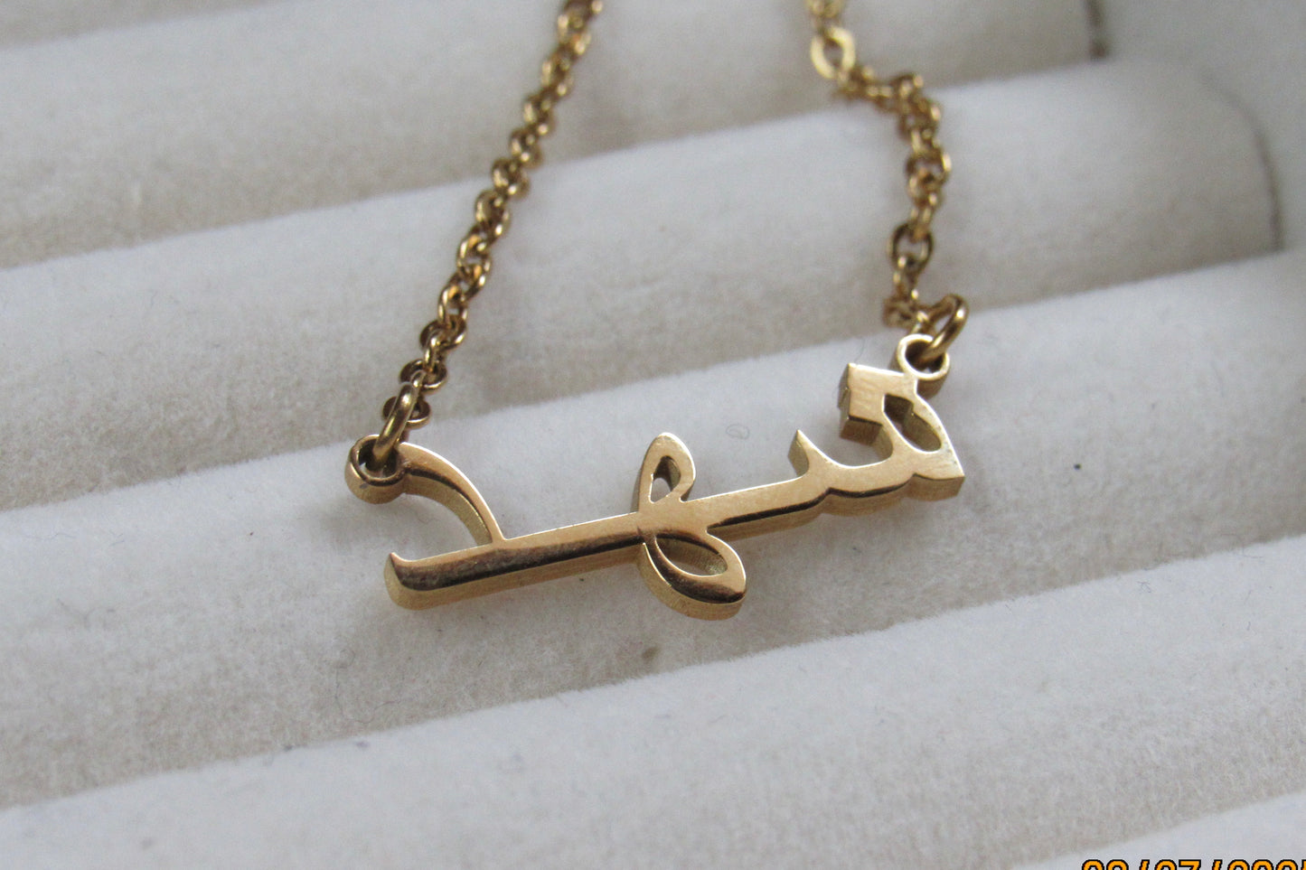 Custom name necklace 18k plated
