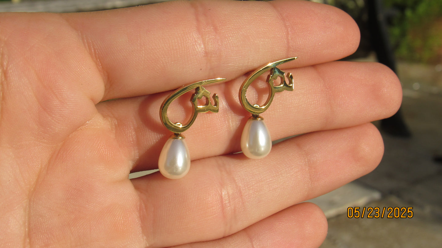 pearl letter earring