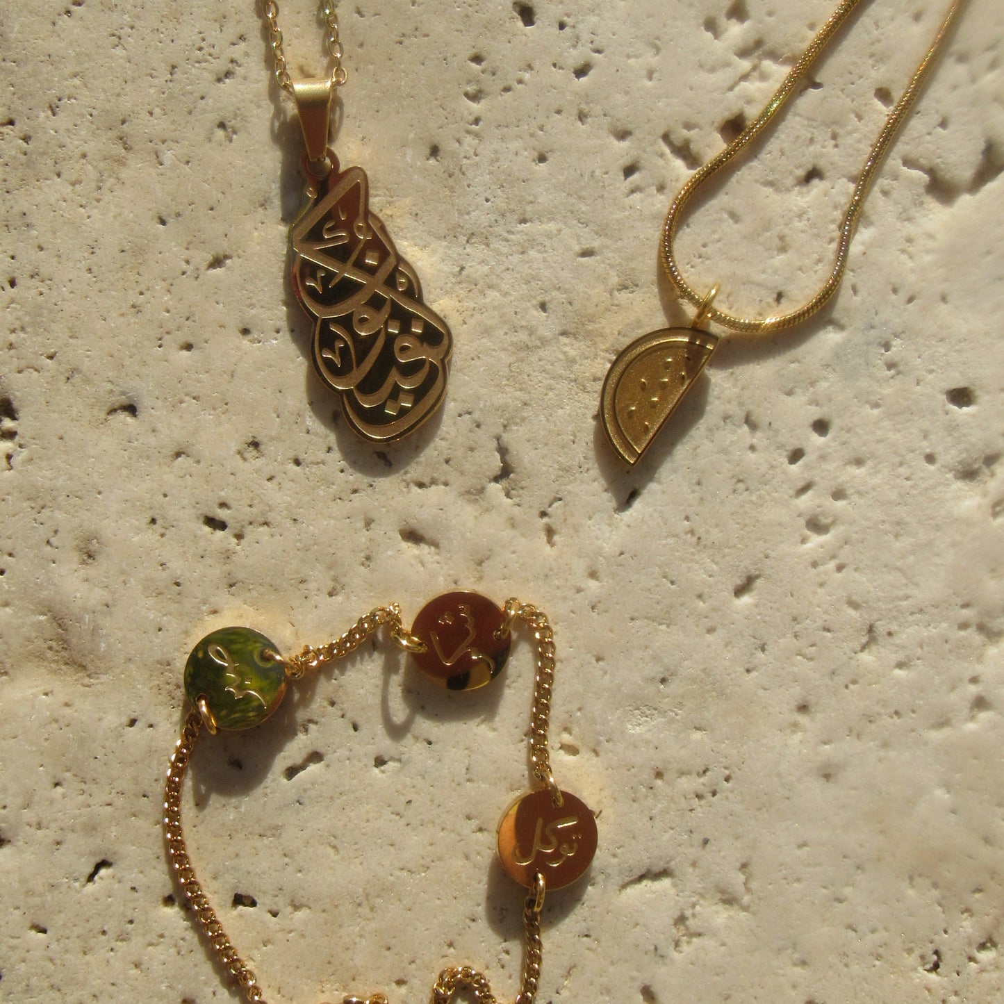 شكر صبر توكل Bracelet 18k plated