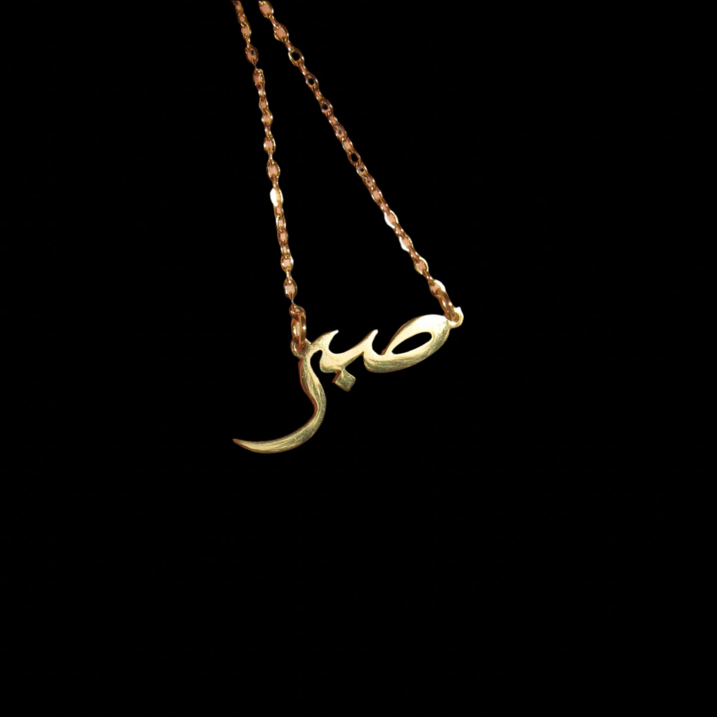 Sabr 18k neckless