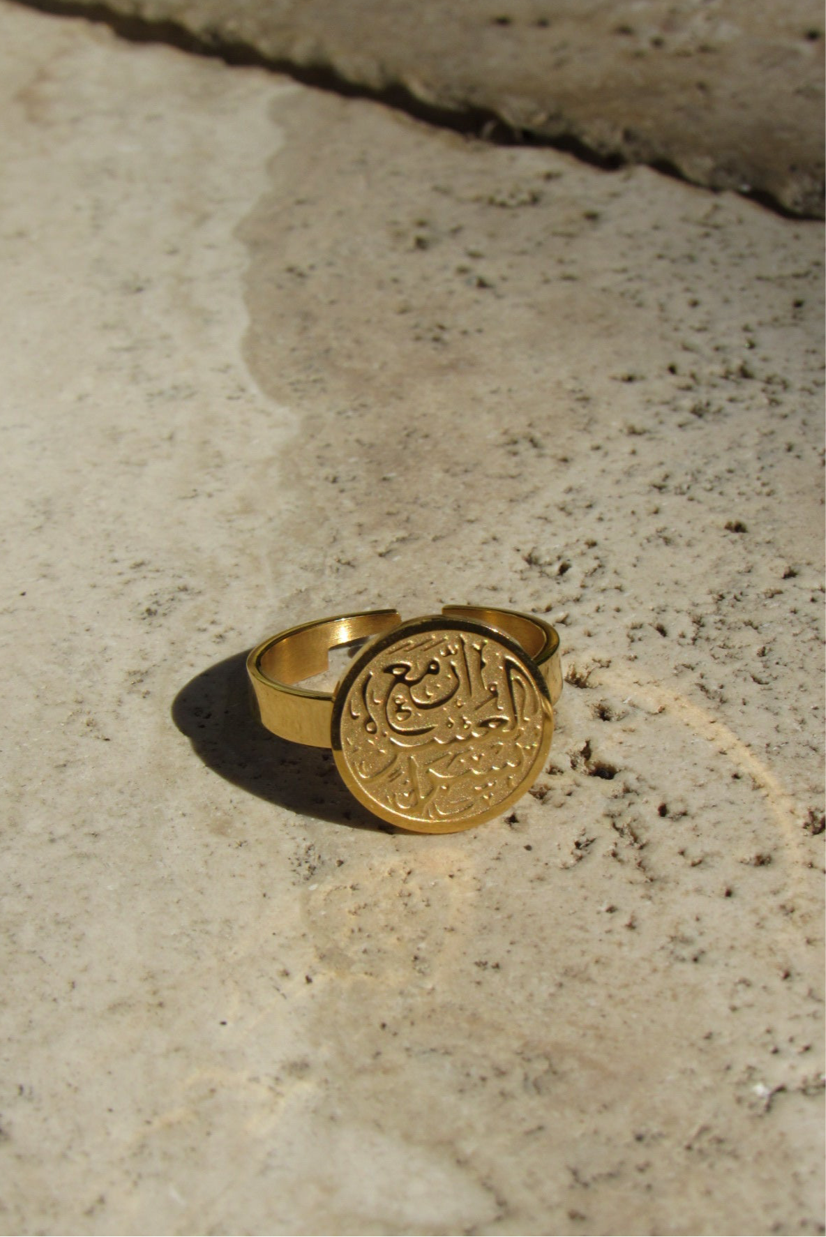 “With hard ship comes ease” ring 18k