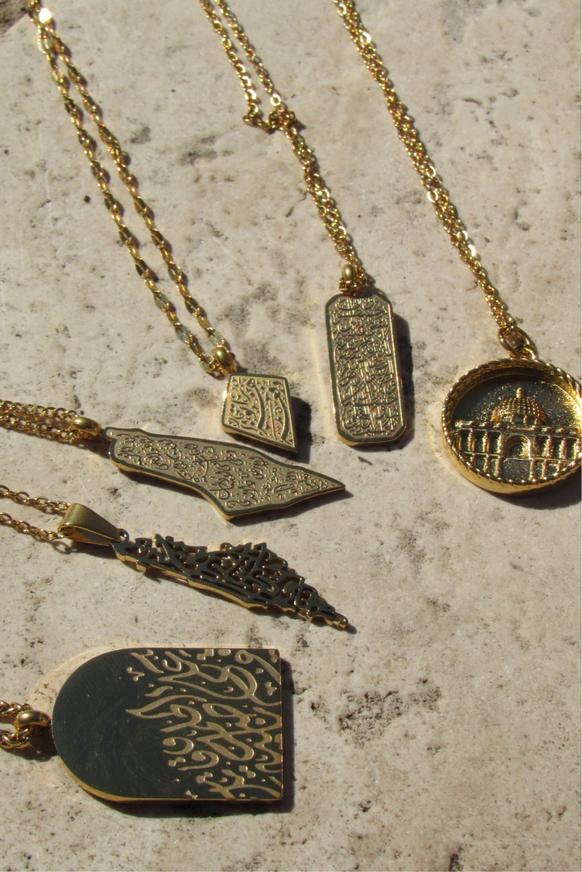 Ayatul kursi tag neckless