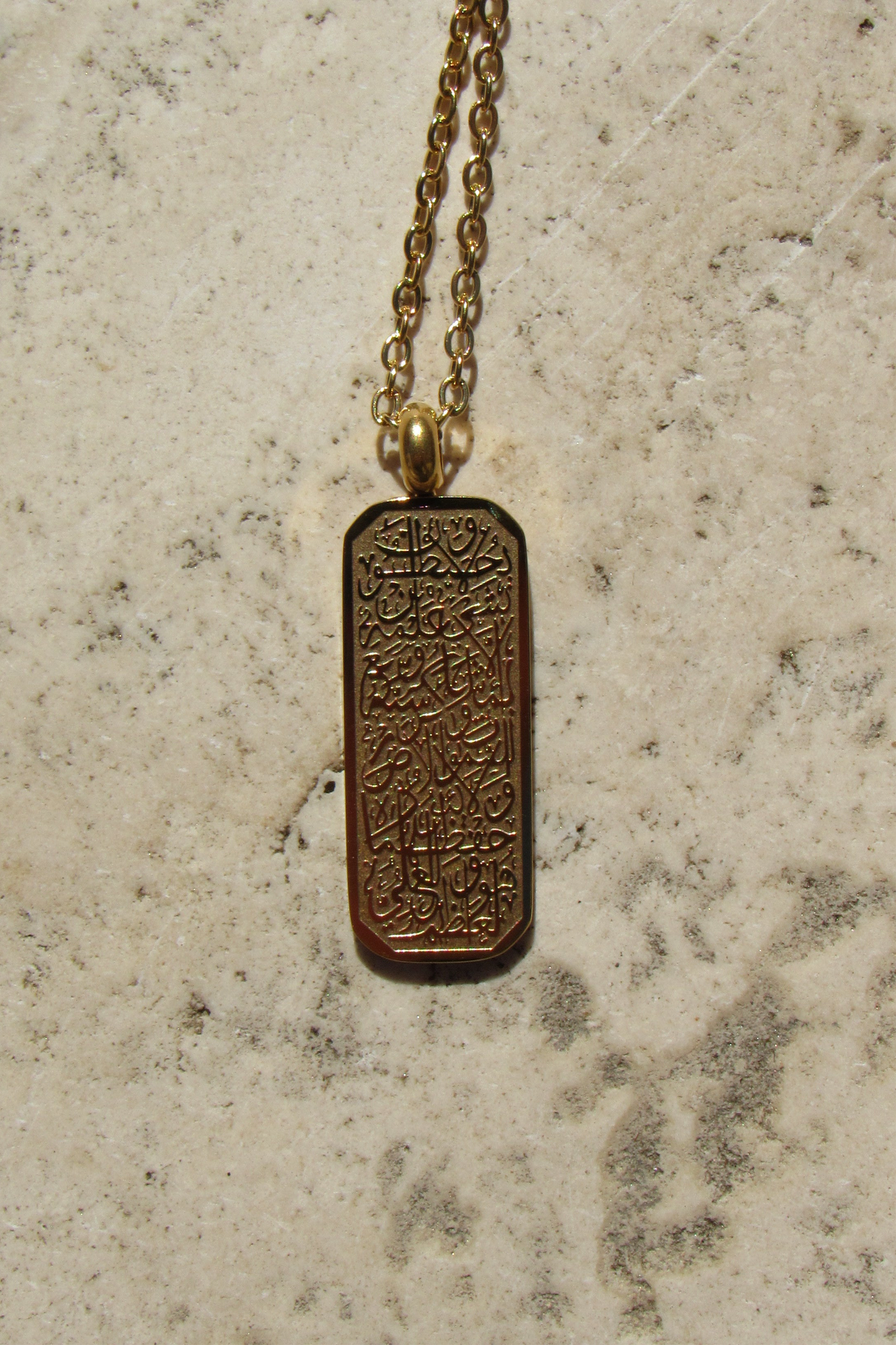 Ayatul kursi tag neckless