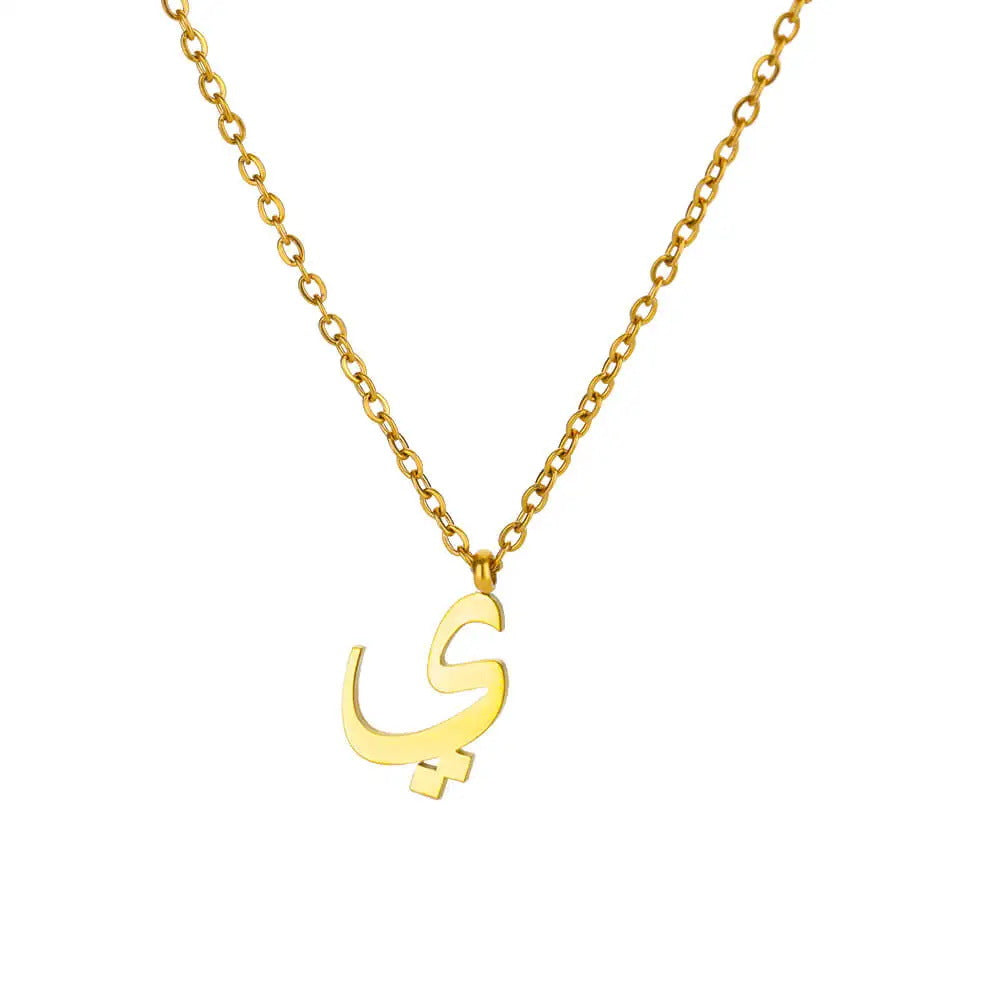 Arabic Letter neckless 18K plates