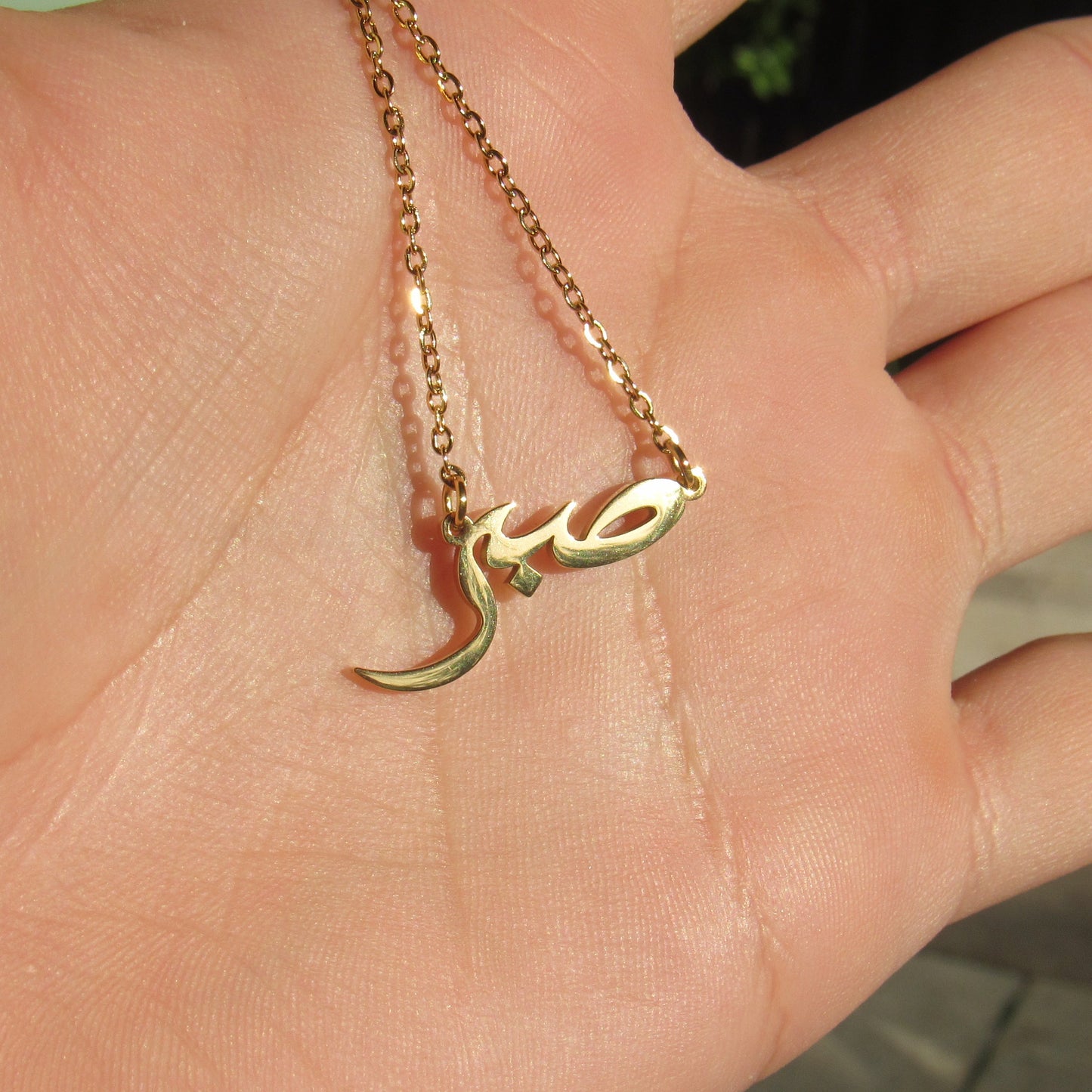 Sabr 18k neckless