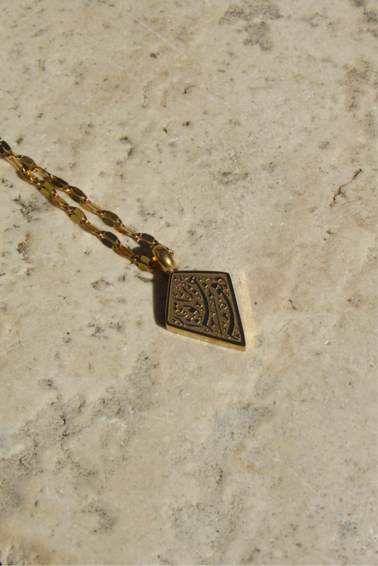 Kite Runner A Thousand Times Over Dari Necklace 18k