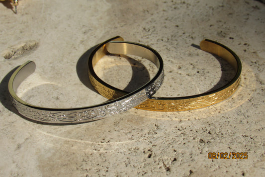 “With hard ship comes ease” bracelet