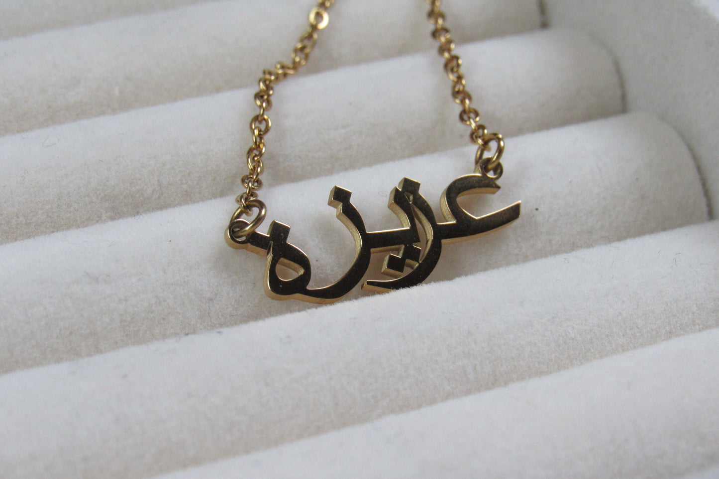 Custom name necklace 18k plated