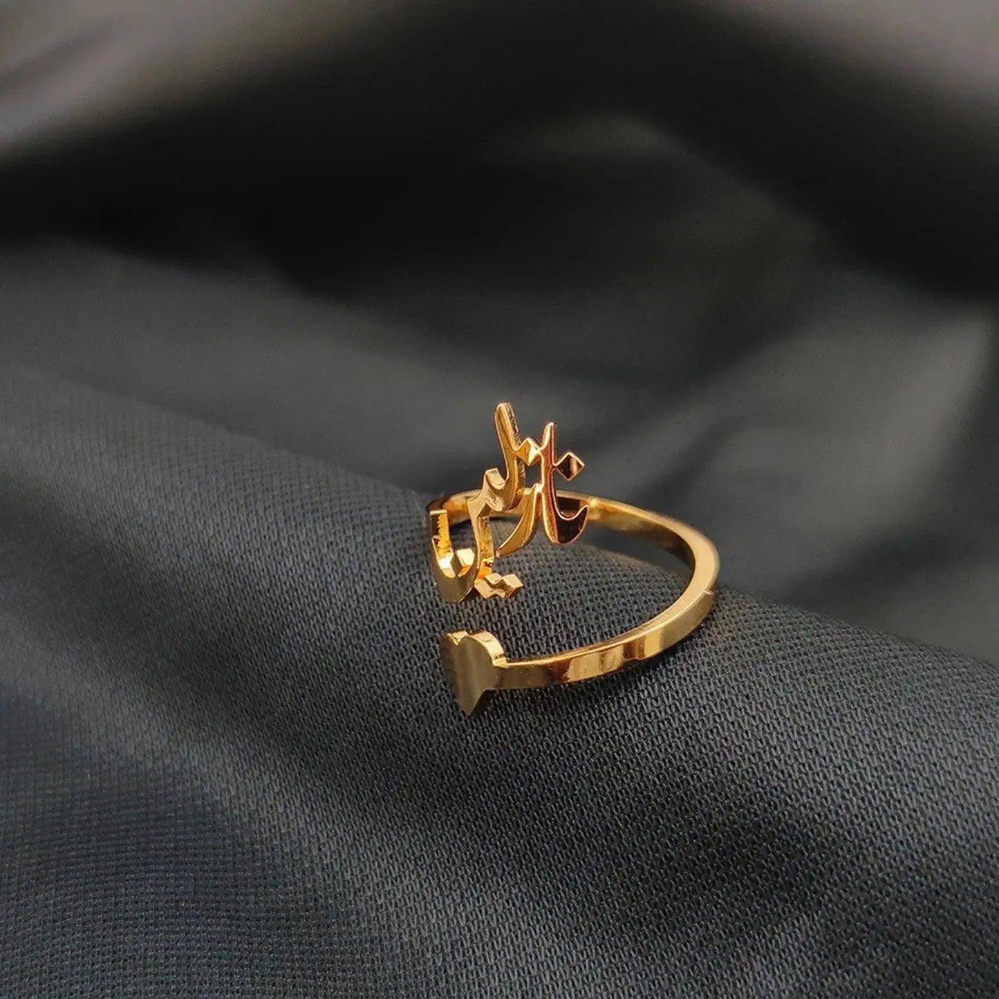 Personalized Arabic ring